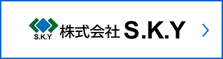 公式サイトはこちら